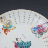 Qing Dynasty pastel glaze character story porcelain plate - фото 4