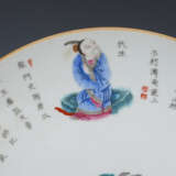 Qing Dynasty pastel glaze character story porcelain plate - Foto 6