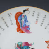 Qing Dynasty pastel glaze character story porcelain plate - Foto 7