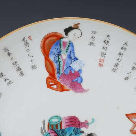 Qing Dynasty pastel glaze character story porcelain plate - photo 7