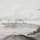 Belcher, E. - photo 1