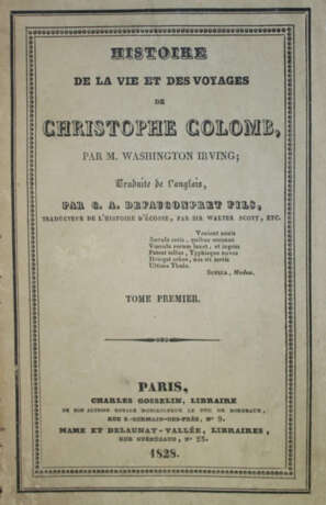 Irving, W. - фото 1