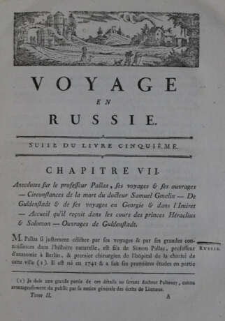 Coxe, W. - фото 2