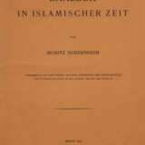 Frauberger, H - фото 2