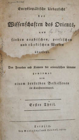 (Hammer-Purgstall, J.v.). - photo 1