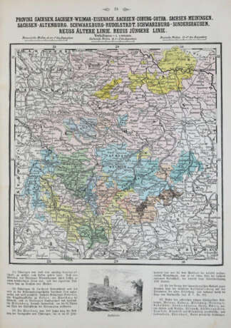 Lange, H. - фото 2