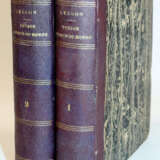 Lesson, R.P. - фото 5