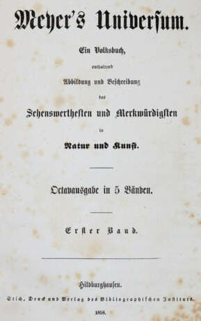 Meyers Universum. - photo 1 Meyers Universum. - photo 1