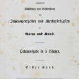 Meyers Universum. - photo 1