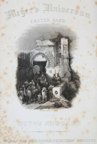 Meyers Universum. - photo 2 Meyers Universum. - photo 2