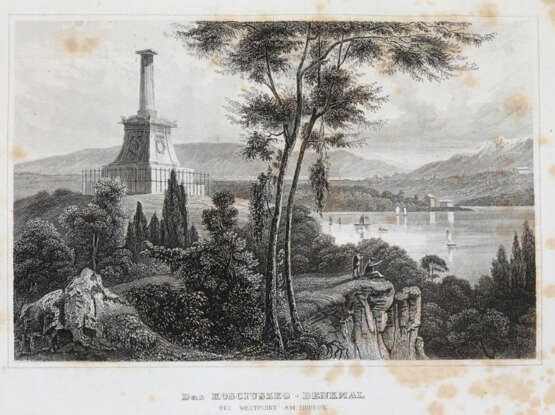 Meyers Universum. - photo 3 Meyers Universum. - photo 3