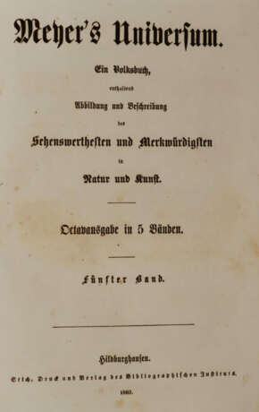 Meyer's Universum. - photo 4