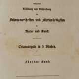 Meyer's Universum. - photo 4