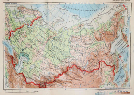 Atlas CCCP. - Foto 3