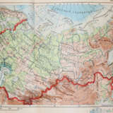 Atlas CCCP. - Foto 3