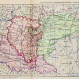 Atlas CCCP. - Foto 4