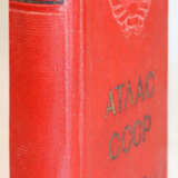 Atlas CCCP. - Foto 5