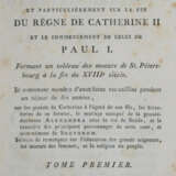 (Masson de Blamont, C.F.P.). - photo 1