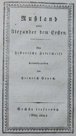 Storch, H. (Hrsg.). - photo 2