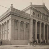 Storch, H. (Hrsg.). - photo 4