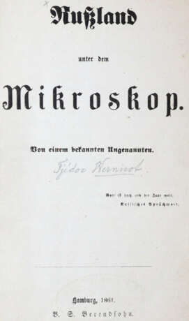 (Wernirot, F.). - photo 2 (Wernirot, F.). - photo 2