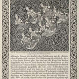 Döhring, K. - photo 1