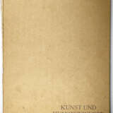 Döhring, K. - photo 3