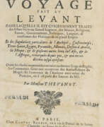 Исторические предметы. Thevenot, J.d.