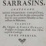 Ockley, S. - photo 1