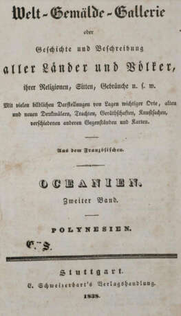 Welt-Gemälde-Gallerie - фото 2 Welt-Gemälde-Gallerie - фото 2