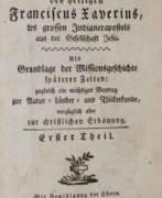 Исторические предметы. Xavier, F.de.