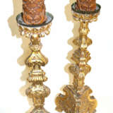 Barockleuchter, - photo 1