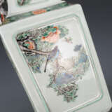 Qing Dynasty colorful glaze flower and bird pattern beast ear bottle - Foto 8