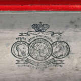 Russische Lackdose. - photo 3