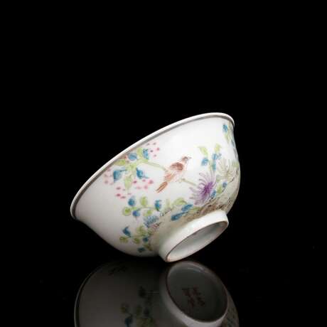 Qing Dynasty hand-painted pastel glaze flower and bird pattern tea bowl - Foto 6