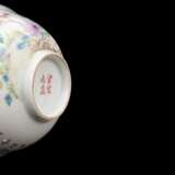 Qing Dynasty hand-painted pastel glaze flower and bird pattern tea bowl - Foto 9