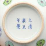 Qing Dynasty color glaze pattern tea bowl - фото 9