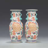 A pair of Qing Dynasty pastel glaze bottles - фото 1