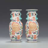 A pair of Qing Dynasty pastel glaze bottles - Foto 2