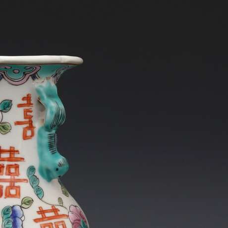 A pair of Qing Dynasty pastel glaze bottles - фото 3