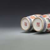 A pair of Qing Dynasty pastel glaze bottles - фото 12