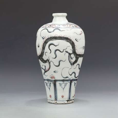 Ming Dynasty Dragon Cloud Pattern Plum Bottle - Foto 2