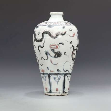 Ming Dynasty Dragon Cloud Pattern Plum Bottle - фото 3