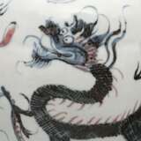 Ming Dynasty Dragon Cloud Pattern Plum Bottle - фото 4