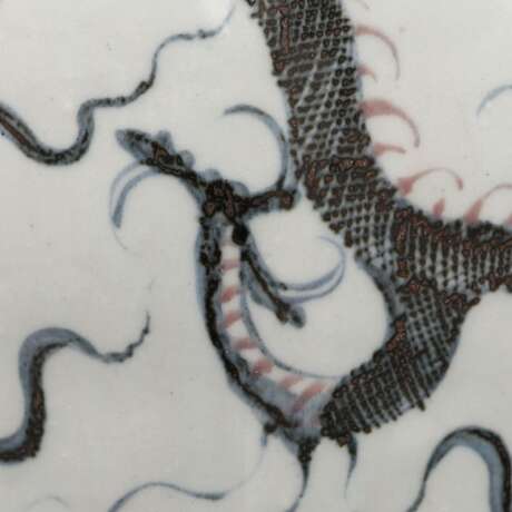 Ming Dynasty Dragon Cloud Pattern Plum Bottle - фото 6