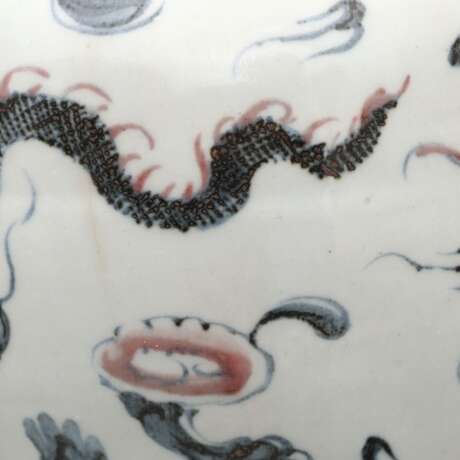 Ming Dynasty Dragon Cloud Pattern Plum Bottle - фото 7