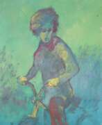 Aperçu. Я буду долго гнать велосипед