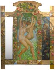 Зритель, картина и художник 