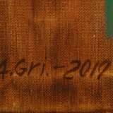 Podium 21th century - photo 2