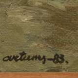 Paysage rural Mid-20th century - photo 2